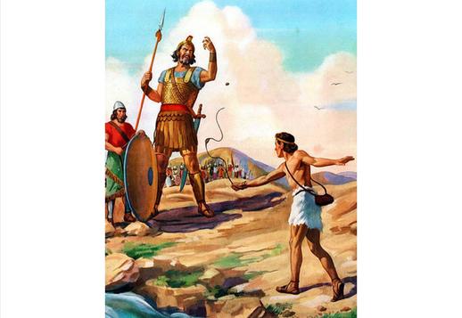 David şi Goliat